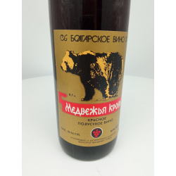 Вино Медвежья кровь Болгария 0,7л