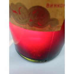 Вино Мускат Розовый  АрмССР 0,75л