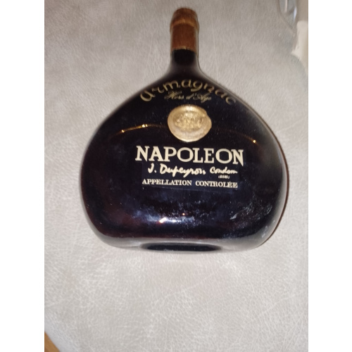 АРМАНЬЯК 70-Х ГОДОВ