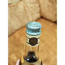 Коньяк 50 лет выдержки. Армянский коньячный завод