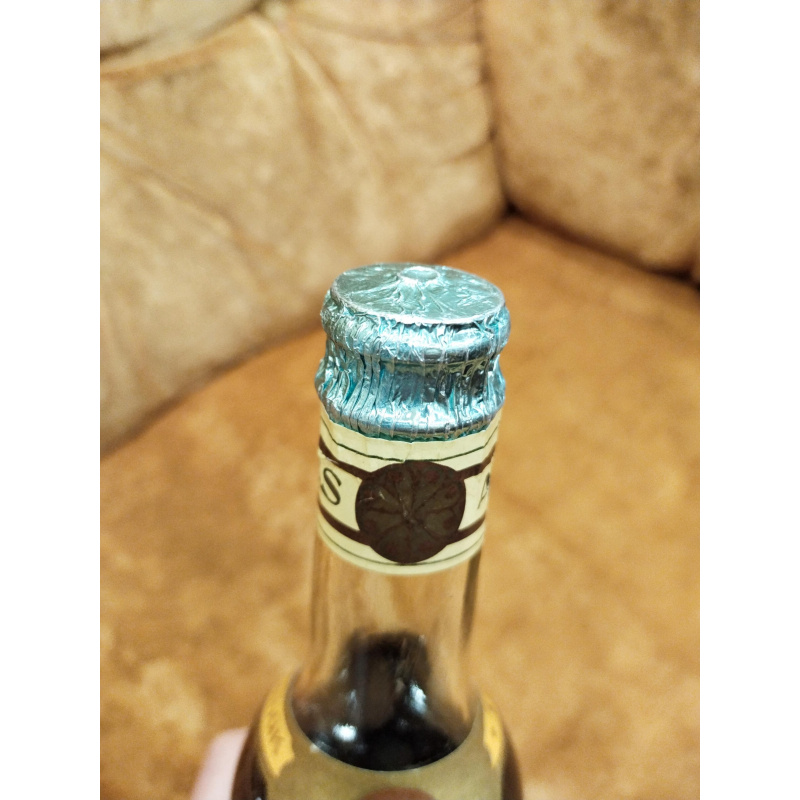 Коньяк 50 лет выдержки. Армянский коньячный завод