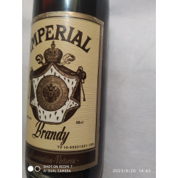 Бренди Imperial