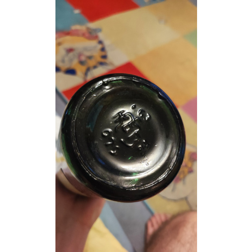 Кызыл-Тан вино десертное казахское