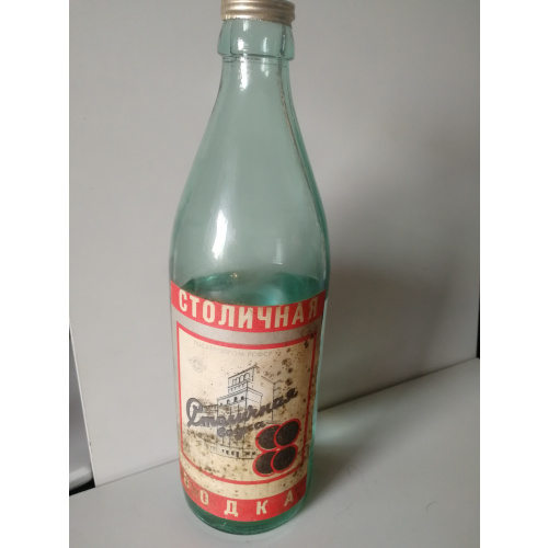 Водка столичная