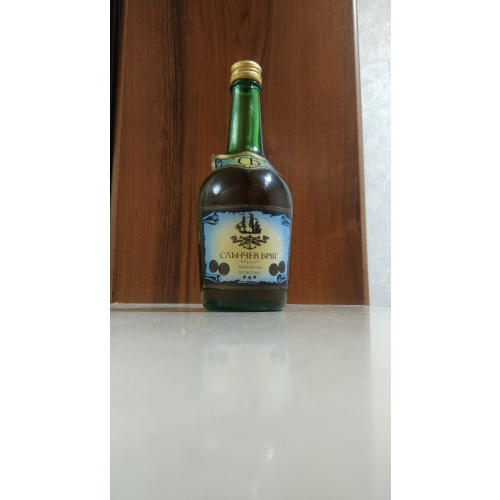 Бренди Слынчев Бряг