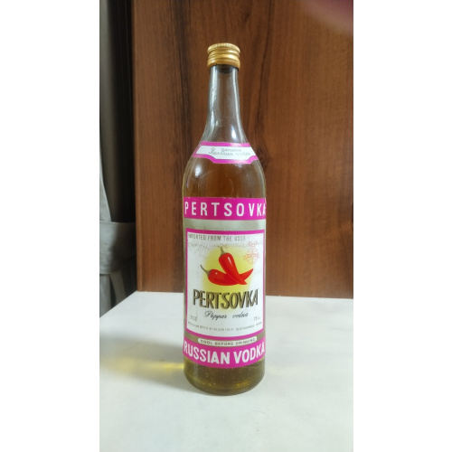 Водка Перцовка 0,75 л.