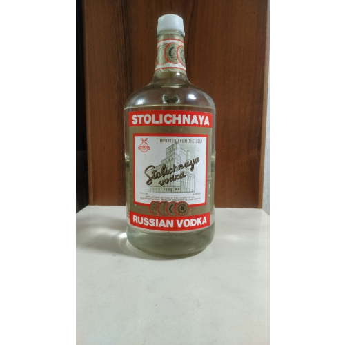 Водка столичная (экспортный экземпляр) 1,75 л.