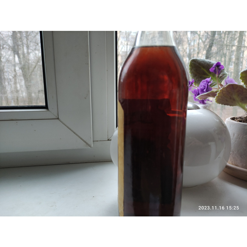 Продам коньяк Арагви