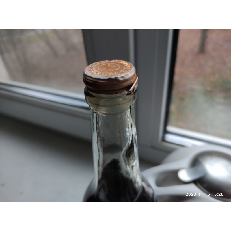 Продам коньяк Арагви