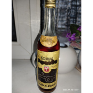 Продам коньяк Арагви