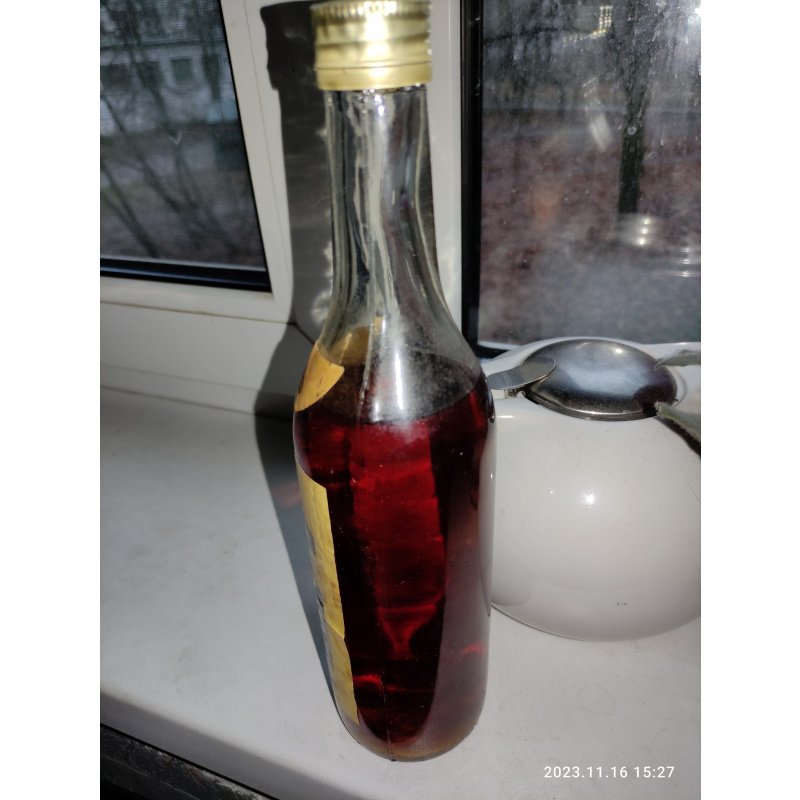 Продам коньяк Арагви