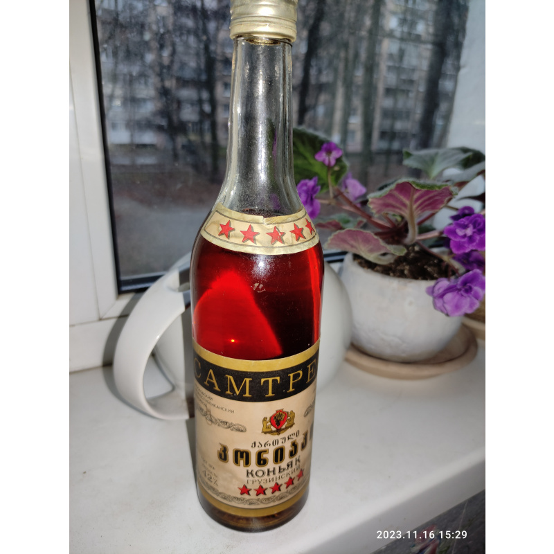 Продам коньяк Грузинский САМТРЕСТ