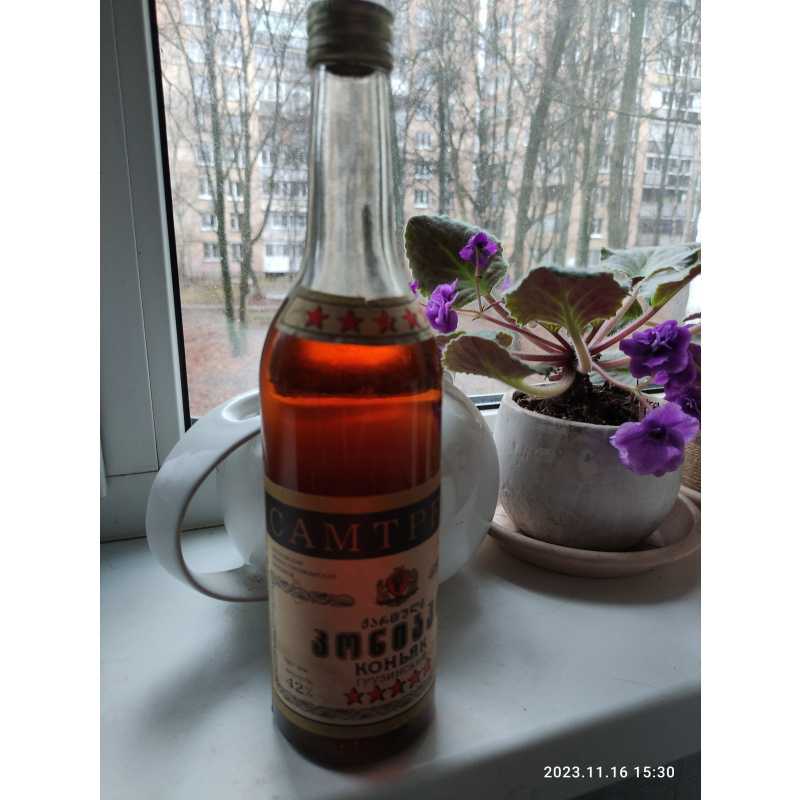 Продам коньяк Грузинский САМТРЕСТ