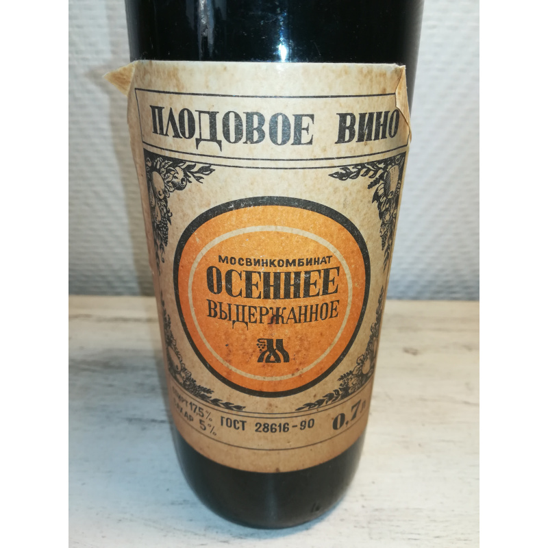 Вино Осеннее выдержанное, Мосвинкомбинат