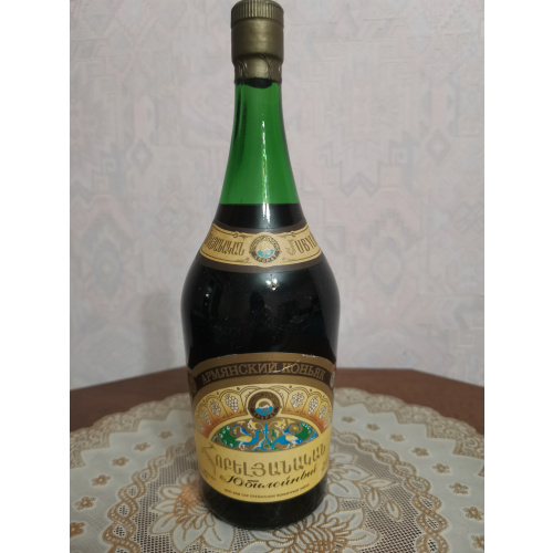 коньяк АРАРАТ  "Юбилейный ", 750ml., 80-е  года