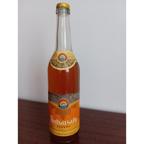 Коньяк Праздничный