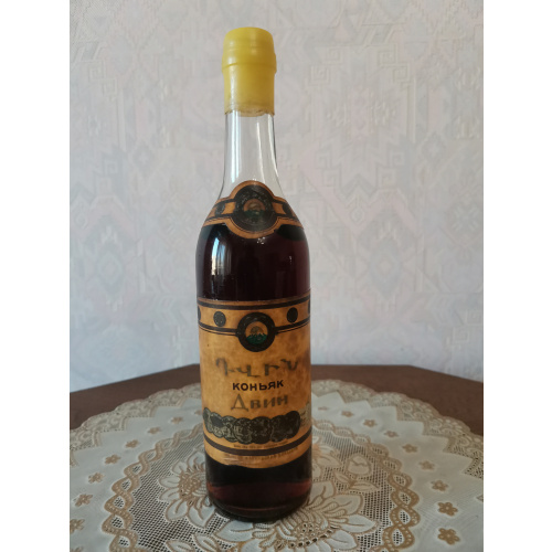 коньяк  АРАРАТ " Двин", 500ml., Московский завод,  1975 года