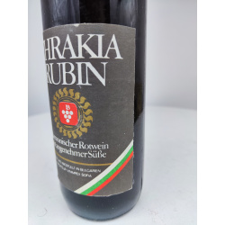 Вино Рубин 0,7л Болгария