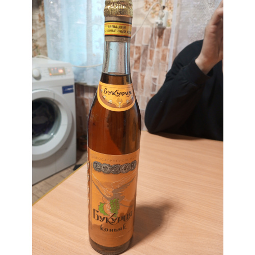 Жду предложения