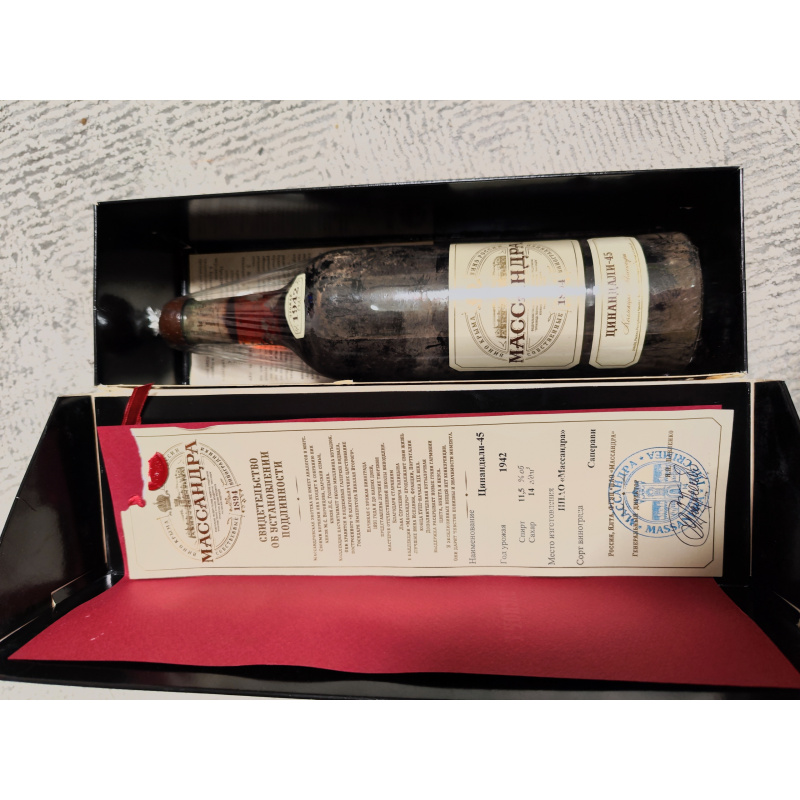 Коллекционное вино Массандара Цинандали-45 вино красное 1942г.