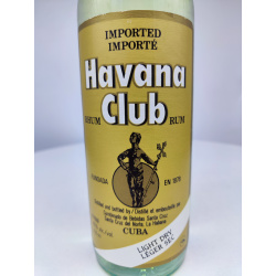 Ром Havana Club  0,75л Куба