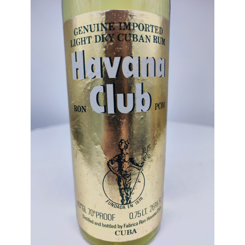 Ром Havana Club  0,75л Куба