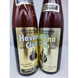 Ром Havana Club  0,75л Куба цена за штуку