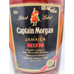 Ром Capitan Morgan 0,5л Ямайка