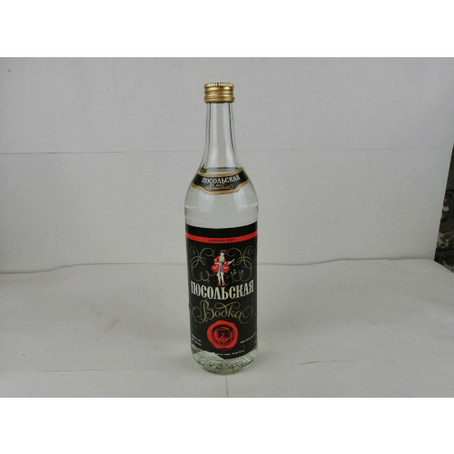 Водка Посольская 0,75л