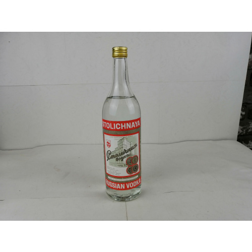 Водка Столичная 0,75л.