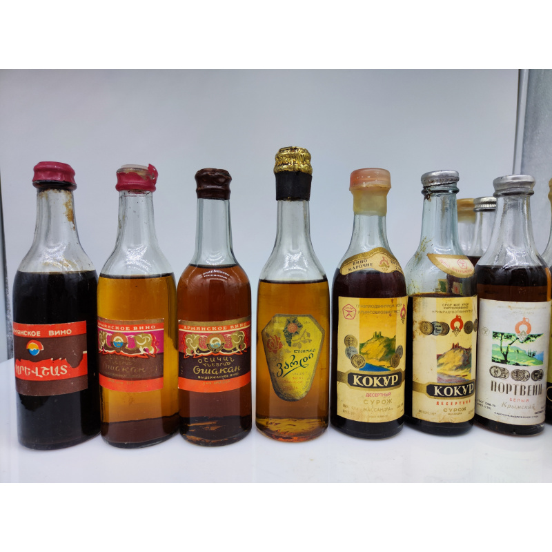 Вина, водки  100мл 60-е-80-е года СССР