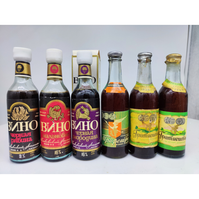 Вина, водки  100мл 60-е-80-е года СССР