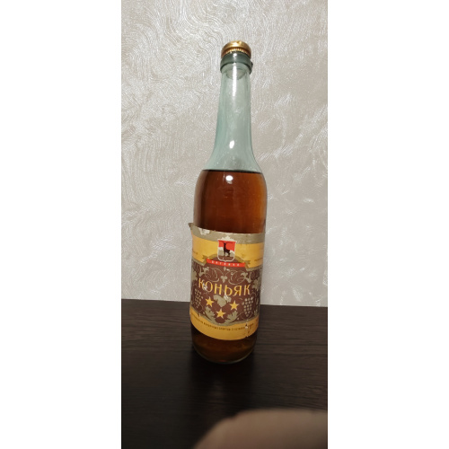 Коньяк ссср , Дагвино.