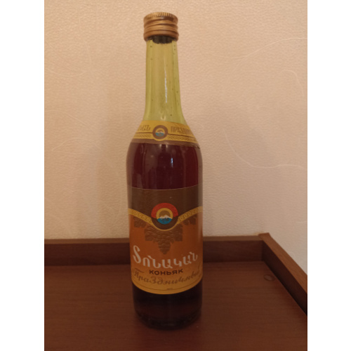 Старый коньяк Ереванского завода