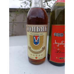 Коньяк Чечня ссср