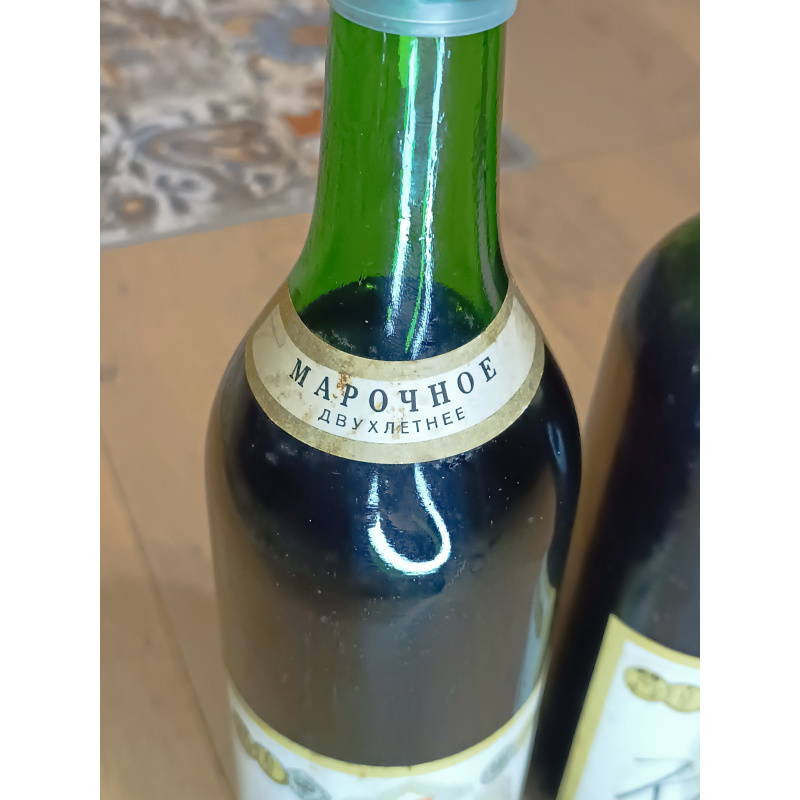 Портвейн Кизляр ссср. 2шт