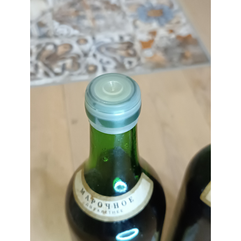 Портвейн Кизляр ссср. 2шт