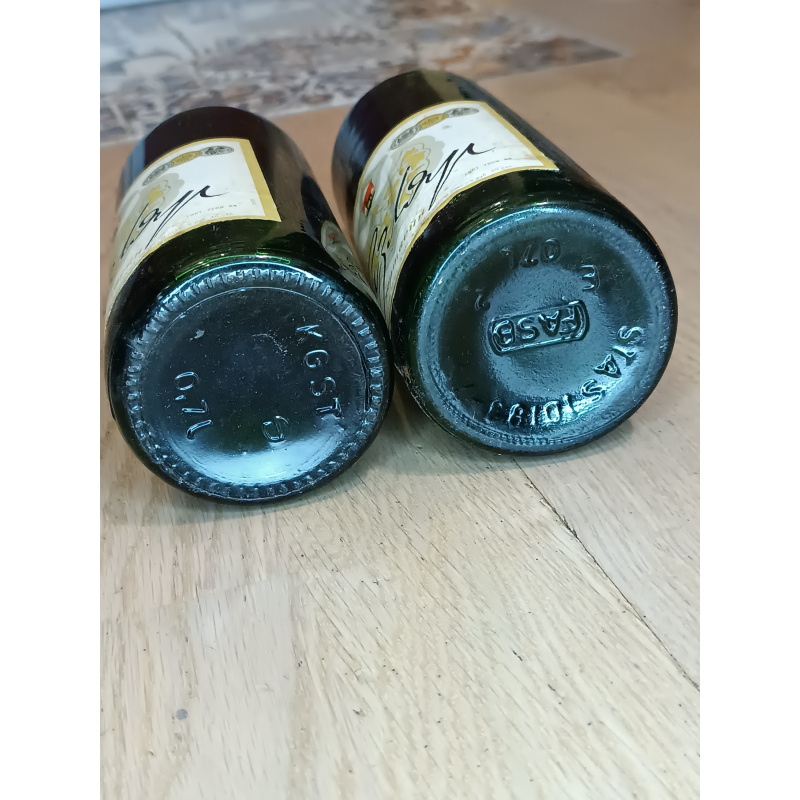 Портвейн Кизляр ссср. 2шт