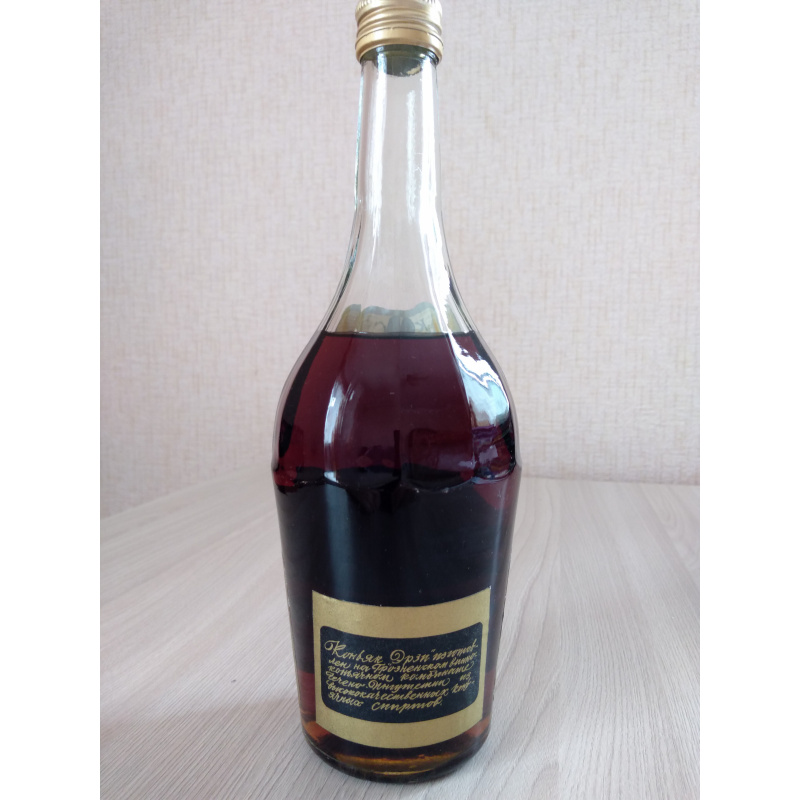 Эрзи 80-х