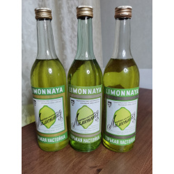 Горькая настойка Лимонная 3 бут. по 0,5 л., СССР