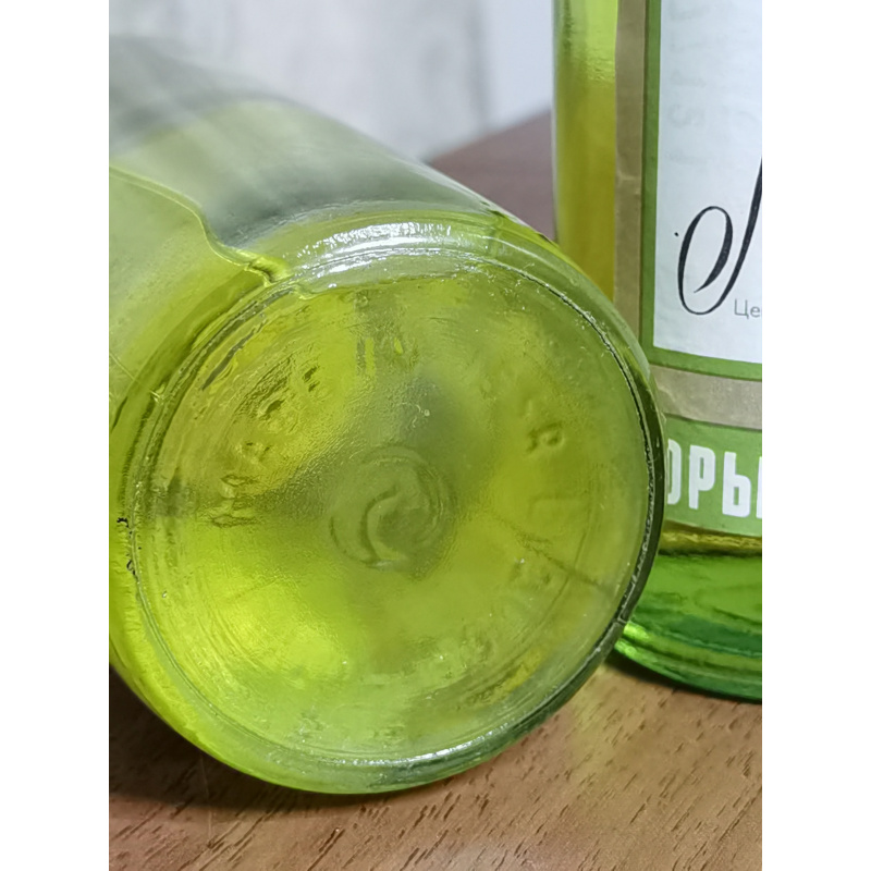 Горькая настойка Лимонная 3 бут. по 0,5 л., СССР