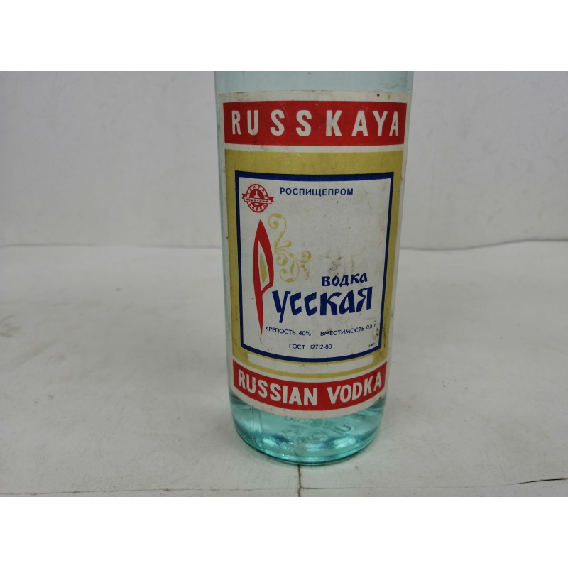 Водка Русская 0,5