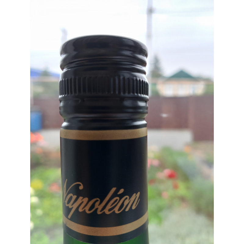 Napoleon Finest Extra Courriere
