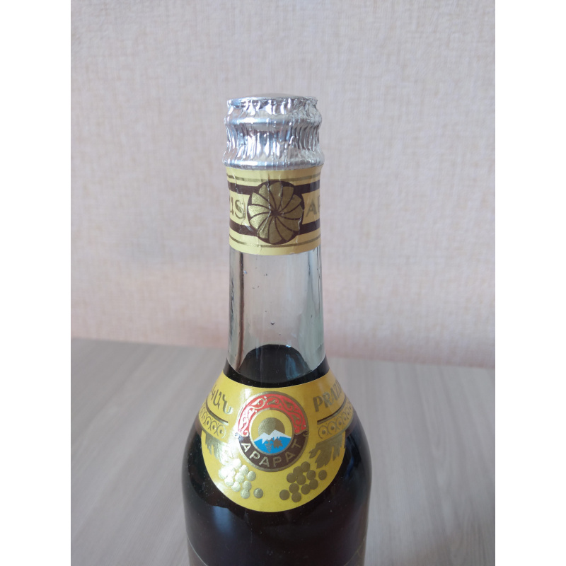 Праздничный 80