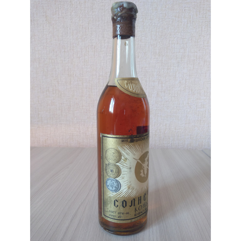Солнечный 76