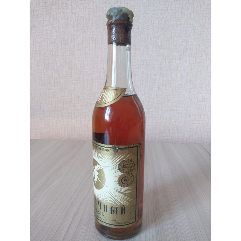Солнечный 76