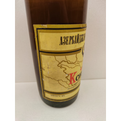 Азербайджанский 3звезды 0,5л АзССР