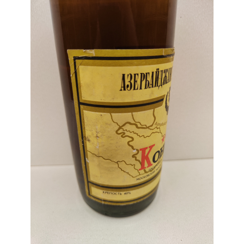 Азербайджанский 3звезды 0,5л АзССР