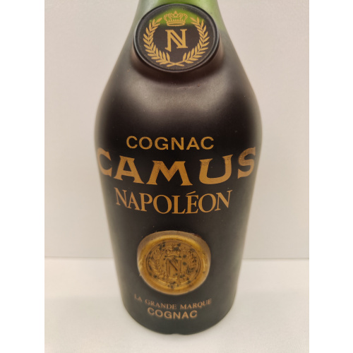 Camus Napoleon 0,7 Франция