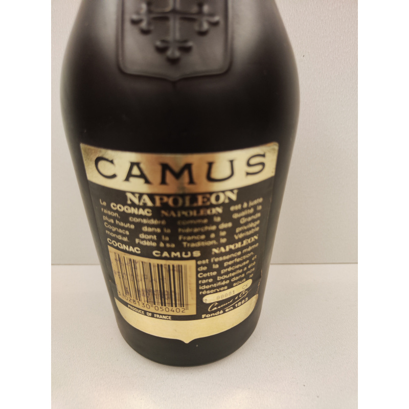 Camus Napoleon 0,7 Франция
